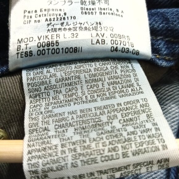 Diesel Men's Indigo Straight Jeans - Picture 10 of 16